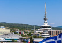 ΔΕΘ: «Φρούριο» η Θεσσαλονίκη – 3.500 αστυνομικοί, drones και κλειστοί δρόμοι