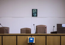 Καταδίκη της Ελλάδας από το Ευρωπαϊκό Δικαστήριο Δικαιωμάτων του Ανθρώπου για την προσωρινή παύση προέδρου Εφετών