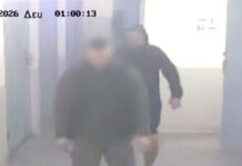 Δολοφονία βαρυποινίτη στον Δομοκό – Πώς εμπλέκεται το όνομα του Αλκέτ Ριζάι