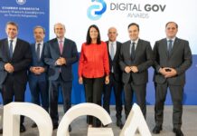 Βραβεία Ψηφιακής Διακυβέρνησης: Οι 30 δράσεις που ξεχώρισαν στο Δημόσιο