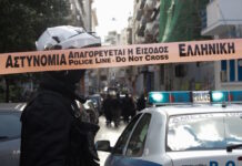 Καλαμάτα: Άγνωστος πυροβόλησε δύο φορές στο κέντρο της πόλης