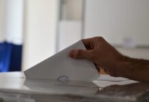 Δημοσκόπηση Prorata: Στις 9 μονάδες το προβάδισμα της ΝΔ έναντι της ΕΛΑΣ – «Κουμπωμένοι» οι πολίτες για τις εξαγγελίες Μητσοτάκη και Τσίπρα στη ΔΕΘ