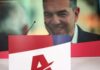 Η ΕΛΑΣ λέει «όχι» στην άρση μονιμότητας των δημοσίων υπαλλήλων