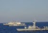 Κοινή άσκηση Ελλάδας – Ισραήλ στην Ανατολική Μεσόγειο με φρεγάτες και πυραυλάκατους – Βίντεο και φωτογραφίες