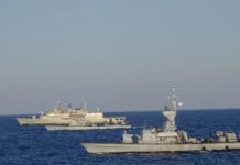 Κοινή άσκηση Ελλάδας – Ισραήλ στην Ανατολική Μεσόγειο με φρεγάτες και πυραυλάκατους – Βίντεο και φωτογραφίες