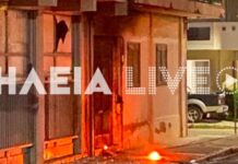 Αμαλιάδα: Εμπρηστική επίθεση σε είσοδο πολυκατοικίας – Συνελήφθησαν δύο νεαροί μετά από καταδίωξη