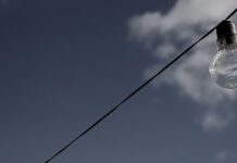 Ενέργεια: Από τι θα εξαρτηθεί το εάν οι βιομηχανίες θα συμπεριληφθούν στο νέο πακέτο στήριξης