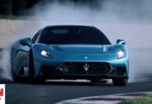 Η Maserati εξετάζει συνεργασία με κινεζικές εταιρείες
