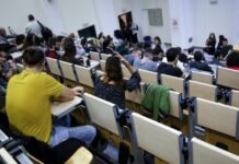 Πανεπιστήμια: Μέχρι σήμερα η προθεσμία για την εγγραφή των πρωτοετών φοιτητών – Όλα τα βήματα