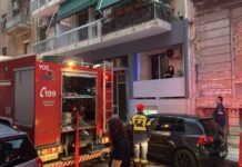 Φωτιά σε υπόγειο διαμέρισμα στο κέντρο της Αθήνας – Ένα άτομο προληπτικά στο νοσοκομείο