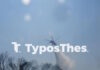 Φωτιά στη Θεσσαλονίκη στην Άνω Περαία: Εστάλη 112 – Σηκώθηκαν 1 αεροσκάφος και 2 ελικόπτερα