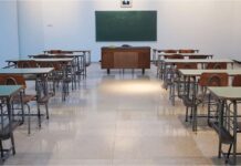 Φροντιστήρια Μέσης Εκπαίδευσης: Αυτές είναι οι νέες τιμές διδάκτρων – Πώς απορροφώνται οι αυξήσεις
