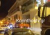 Φωτιά σε διαμέρισμα στο Ξυλόκαστρο: 4 άτομα με αναπνευστικά προβλήματα στο νοσοκομείο