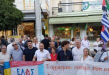 ΕΛΑΣ: Κατάθεση λουλουδιών στη μνήμη του Παύλου Φύσσα στο Κερατσίνι