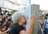 Παύλος Φύσσας: Συγκίνηση στην αντιφασιστική διαδήλωση για τη 13η επέτειο από τη δολοφονία του