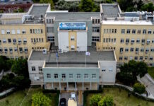 Φωτιά στο Γενικό Κρατικό Νίκαιας – Ξέσπασε στον 1ο όροφο του νοσοκομείο αλλά την έσβησαν άμεσα