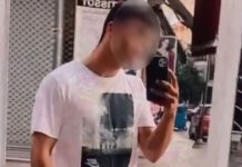 Γιαννιτσά: Νεκρός ο 27χρονος που νοσηλευόταν μετά από καβγά σε μπαρ – Είχε πέσει στο έδαφος μετά από μπουνιά από 26χρονο
