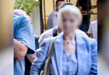 Θάνατος Γιώργου Μαζωνάκη: Η ανακοίνωση του Ινστιτούτου Κοινωνικής και Προληπτικής Ιατρικής για τη συμμετοχή της γιατρού σε συνέδριο