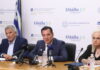 Τα νέα ΑΙ εργαλεία για τον έλεγχο των ιατρείων: Πλατφόρμα «Med Watch» σαρώνει social media για διαφημίσεις γιατρών, «231 πιθανές παραβάσεις»