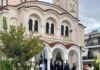 Ηγουμενίτσα: Συγκίνηση στο τελευταίο αντίο στην 25χρονη Πηνελόπη που δολοφονήθηκε από τον πρώην σύντροφό της
