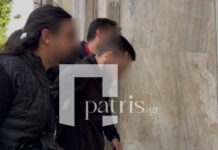 Ηράκλειο: Προφυλακίστηκε ο 40χρονος που παρακολουθούσε νεαρές γυναίκες και βρέθηκε πορνογραφικό υλικό με ανήλικους στο κινητό του