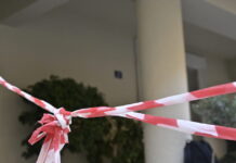 Γιώργος Μαζωνάκης: Αυτοψία του ιατρικού συλλόγου και του ελληνικού FBI στο ιατρείο που έχασε τη ζωή του ο τραγουδιστής