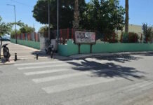 Ιεράπετρα: 16χρονη παρασύρθηκε από αυτοκίνητο όταν διέσχιζε τη διάβαση έξω από το σχολείο της