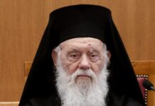 Αρχιεπίσκοπος Ιερώνυμος για Γιώργο Μαζωνάκη: «Είμαι συγκλονισμένος από τον άδικο χαμό του υπό συνθήκες απαράδεκτες»