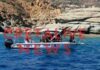 Ηράκλειο: Νεκρός βρέθηκε ο αγνοούμενος Γάλλος