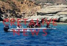 Ηράκλειο: Νεκρός βρέθηκε ο αγνοούμενος Γάλλος