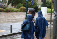 Καιρός: Βροχές και καταιγίδες απόψε σε Κέρκυρα, Ήπειρο και Δυτική Στερεά – Ποιες περιοχές θα πλήξει η κακοκαιρία το Σαββατοκύριακο