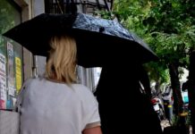 Καιρός σήμερα: Πτώση της θερμοκρασίας και βροχές σε όλη τη χώρα