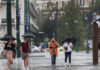 Καιρός: Επιδείνωση διαρκείας με βροχές, καταιγίδες και πτώση θερμοκρασίας – Θα αγγίξει τους 0 βαθμούς στη Δυτική Μακεδονία