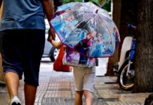 Καιρός αύριο: Βροχές και καταιγίδες – Μικρή άνοδος της θερμοκρασίας και άνεμοι έως 7 μποφόρ