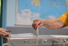 Δημοσκόπηση Interview: Πρώτη η ΝΔ με 29,6% – Μάχη ΕΛΑΣ και ΠΑΣΟΚ για τη δεύτερη θέση