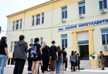 Υπουργείο Εθνικής Άμυνας: Δωρεά 6 εκατ. ευρώ από τη ΔΕΗ για την αναβάθμιση των Κέντρων Εκπαίδευσης Νεοσυλλέκτων