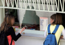 Σχολικά κυλικεία: Τι αλλάζει σε πίτσα, ποπ κορν, τυρόπιτες, τοστ και κουλούρια