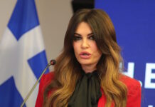 Γκιλφόιλ για Μαζιώτη: «Ο ίδιος και οι αριστεροί τρομοκράτες σύντροφοί του, δεν έχουν θέση σε μια πολιτισμένη κοινωνία»