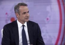 Μητσοτάκης: Τη Δευτέρα οι ανακοινώσεις για το πετρέλαιο θέρμανσης, θα ανοίξει κάτω από 1,75 ευρώ – Αυξάνεται οριζόντια το επίδομα