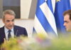 Αντιπολίτευση για τα νέα μέτρα Μητσοτάκη: «Παραδέχτηκε το ψέμα», «παράταση του Γολγοθά», «τσιρότα»