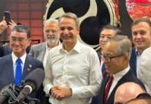 ΔΕΘ 2026: Με παραδοσιακά τύμπανα Taiko η υποδοχή του Κυριάκου Μητσοτάκη στο περίπτερο της Ιαπωνίας