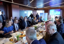 Europe Gulf Forum: Συνεργασία ηγετών Ευρώπης & Μέσης Ανατολής εν μέσω της κρίσης στον Κόλπο
