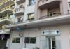 Θεσσαλονίκη: Σφραγίζεται η ιδιωτική κλινική που έκανε χημειοθεραπείες χωρίς άδεια – «Άθλιες εγκαταστάσεις, κακοποιητική συμπεριφορά» καταγγέλλουν συγγενείς ασθενών