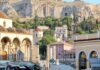 Κληρονομιές: Αλλάζουν από σήμερα οι κανόνες για χρέη, συζύγους και παιδιά