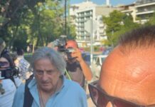 Γιώργος Μαζωνάκης: Στoν ανακριτή ο υπνοθεραπευτής – Θα καταθέσει για τη φωτογραφία που του έστειλε η γιατρός