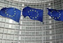 Κομισιόν: Τα νέα πιο περιζήτητα επαγγέλματα στην Ε.Ε. – Ποια περιλαμβάνει η προκαταρκτική λίστα
