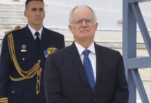 Συλλυπητήρια Τασούλα για τη συντριβή Phantom στην Τανάγρα: Εκφράζω τη βαθύτατη θλίψη μου για την απώλεια των δύο αξιωματικών