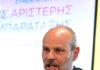 Κυβερνητικές πηγές κατά Κουτεντάκη της ΕΛΑΣ: Μπορεί να έχει έρθει το επόμενο Νόμπελ Οικονομίας και να μην το έχουμε καταλάβει