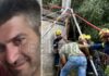 Πατέρας ενός αγοριού ο 36χρονος που έχασε τη ζωή του σε πηγάδι στον Πύργο Μονοφατσίου – Τον έψαχναν από την Τρίτη