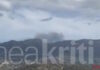 Φωτιά στο Λασίθι: Μήνυμα του 112 για εκκένωση της περιοχής Καρύδι